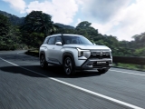 Chi tiết Mitsubishi Destinator hoàn toàn mới