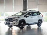 Giá Lăn Bánh Mitsubishi Xpander 2026 Tháng 10/2025 Tại Quy Nhơn