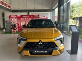 Sở hữu Mitsubishi Xforce Ultimate– ưu đãi hấp dẫn chỉ trong tháng này!