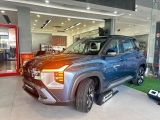 MITSUBISHI DESTINATOR – ƯU ĐÃI ĐẶC BIỆT THÁNG NÀY TẠI MITSUBISHI MOVEO BÌNH ĐỊNH