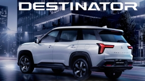 THÁNG 12 NÀY – DESTINATOR CHÍNH THỨC LỘ DIỆN TẠI SHOWROOM MITSUBISHI MOVEO BÌNH ĐỊNH